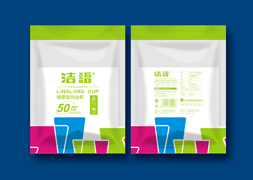 青秀区VI设计公司