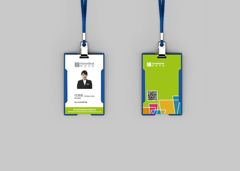 青秀区VI设计公司